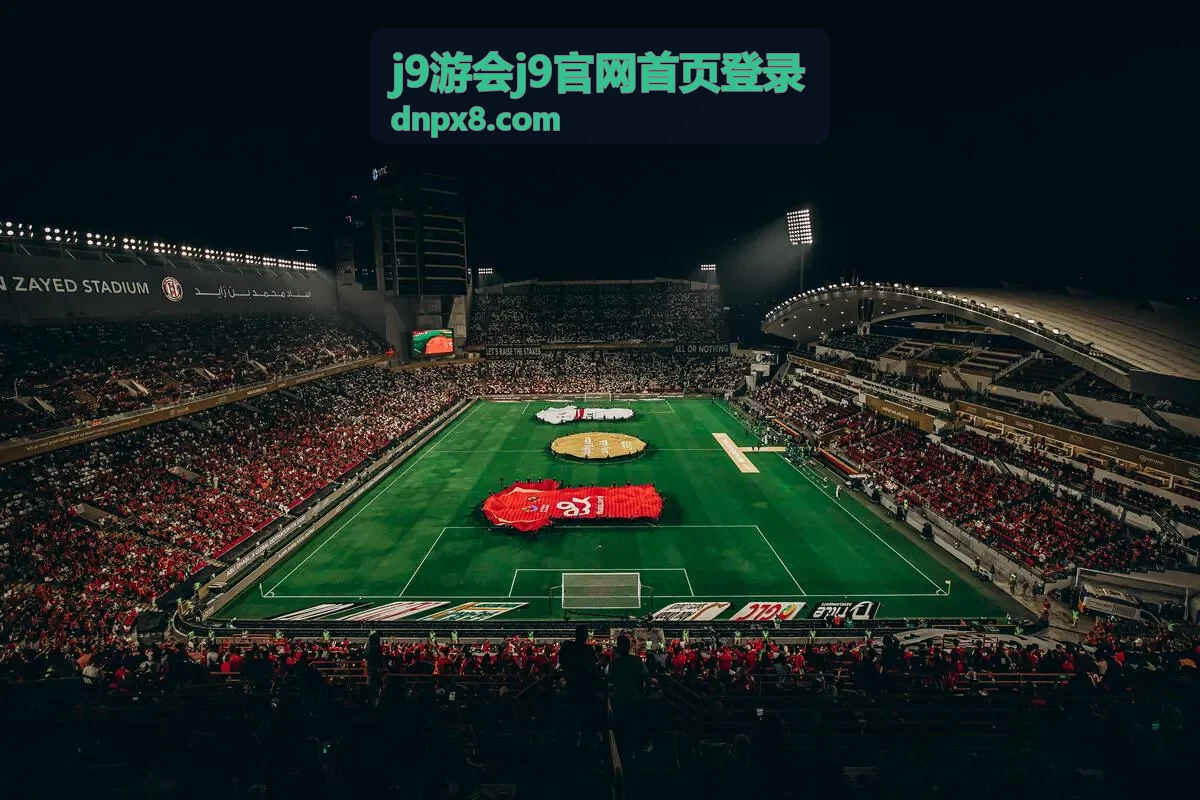 j9游会j9官网首页登录服务优势配图